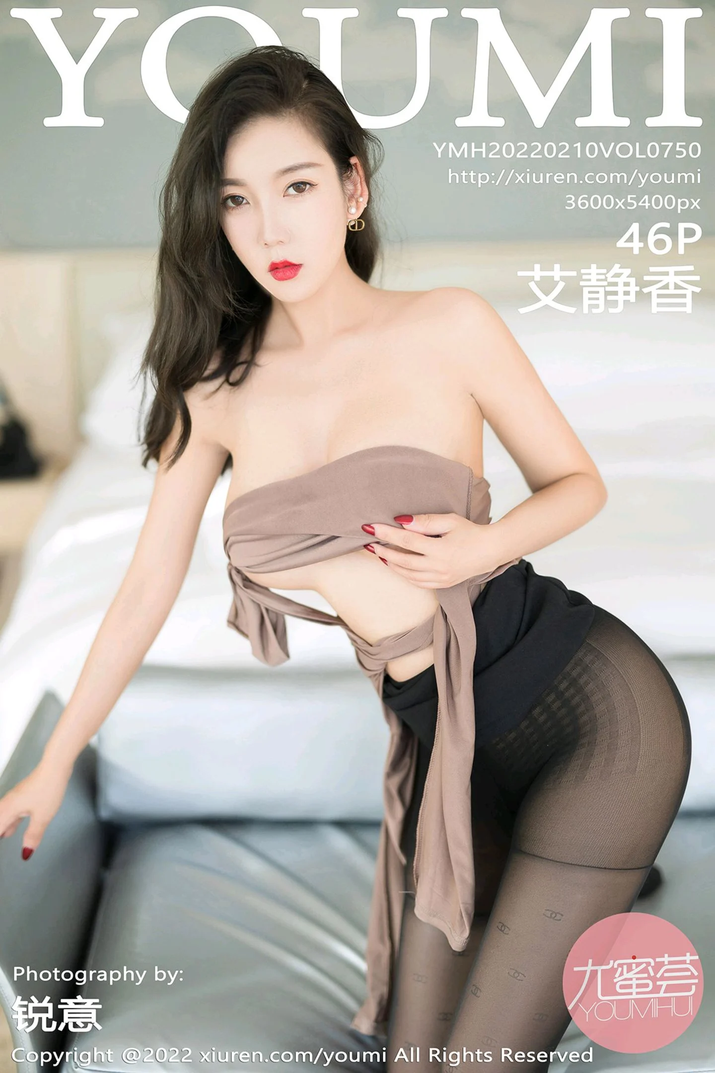 [YouMi尤蜜荟]Vol.750_模特艾静香三亚旅拍咖啡色上衣配黑短裙超薄黑丝极致魅惑写真46P-秀人网 - XiuRen.Xyz